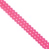 Резинка TBY бельевая ажурная 20мм арт.RB04144 цв.F144 ярк.розовый 1 метр фото