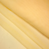 Ситец гладкокрашеный 80 см 65 гр/м2 цвет желтый фото