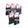 Мужские носки Spkaeyae KY NC-10 хлопок размер 42-48 фото