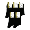 Мужские носки Русский стиль ХБ-1 чёрные гладкие хлопок размер 27 фото