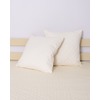 Чехол декоративный для подушки с молнией, ультрастеп 099 45/45 см фото