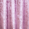 Мерный лоскут портьерная ткань 150 см 21 цвет розовый ветка-лист фото