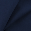 Маломеры бязь ГОСТ Шуя 150 см 10040 цвет темно-синий 1.2 м фото