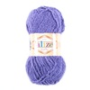 Пряжа для вязания Ализе Softy (100% микрополиэстер) 50гр/115 м цвет 042 темно-фиолетовый фото