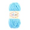 Пряжа для вязания Ализе Softy (100% микрополиэстер) 50гр/115 м цвет 128 светло-бирюзовый фото