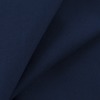 Мерный лоскут бязь ГОСТ Шуя 150 см 10040 цвет темно-синий фото