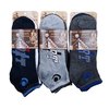 Мужские носки Комфорт плюс 478-3868-h размер 41-47 фото
