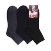 Мужские носки Divi 478-A1017 размер 41-47 фото
