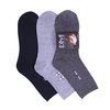 Мужские носки Divi 478-A1015 размер 41-47 фото