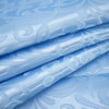 Портьерная ткань 150 см на отрез 100/2С цвет 68 голубой фото
