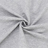 Ткань на отрез футер с лайкрой 1643 цвет серый меланж фото