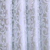 Портьерная ткань 150 см на отрез 16 цвет серый вензель фото