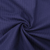 Ткань на отрез вафельное полотно гладкокрашенное 150 см 240 гр/м2 7х7 мм цвет 572 темно-синий фото