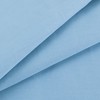 Маломеры сатин гладкокрашеный 220 см 13-4411 цвет голубая лагуна 4 м фото