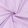 Ткань на отрез полулен 220 см 705 цвет фиолетовый фото