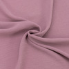 Ткань на отрез манго 150 см цвет темно-розовый фото