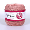 Пряжа Madame Tricote Maxi 100% хлопок 100 гр. 565м. цвет 4105 фото