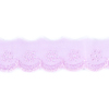 Шитье хлопок 40 мм/13.7 м 2751 цвет розовый фото