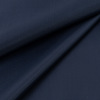 Маломеры Оксфорд 240D цвет цвет темно-синий 6,5 м фото