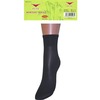 Женские капроновые носки Fute 5503 чёрные фото