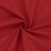 Ткань на отрез бязь ГОСТ Шуя 150 см 15310 цвет красный фото
