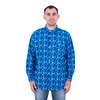 Рубашка мужская рукав длинный фланель набивная 64-66 Клетка Синяя фото