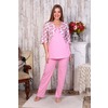 Пижама Нежность Розовая Б12 р 42 фото