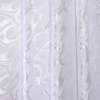 Маломеры Портьерная ткань 150 см 27 цвет белый 1,5 м фото