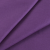 Маломеры сатин гладкокрашеный 250 см 17-1710 цвет лиловый 1.9 м фото