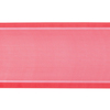 Лента для бантов ширина 80 мм цвет красный 1 метр фото