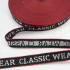 Тесьма черная красный кант надпись CLASSIC WEAR серебро люрекс 2см 1 метр фото