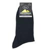 Мужские носки А11 Пирамида цвет черный размер 25 фото