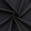 Ткань на отрез тередо 150 см цвет черный фото