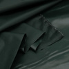 Маломеры дюспо 200Т №5 цвет темно-зеленый 3 м фото