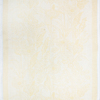 Ткань на отрез полулен полотенечный 50 см Жаккард 1/585/25 фото