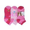 Детские носки Комфорт плюс 478-HT9009-2 размер S(1-2) фото