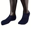 Мужские носки АБАССИ XBS12 цвет темно-синий размер 42-44 фото