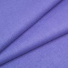 Ткань на отрез бязь ГОСТ Шуя 150 см 14550 цвет светло-фиолетовый фото