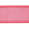 Лента для бантов ширина 80 мм (25 м) цвет малина фото