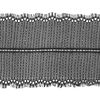 Кружево реснички 20см ХJ026-1 черный упаковка 3 м фото