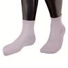 Мужские носки АБАССИ XBS4 цвет ассорти вид 3 размер 39-42 фото