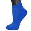 Женские носки АБАССИ XBS13 цвет ассорти вид 1 размер 35-38 фото