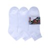 Мужские носки Комфорт плюс 478-9185-skb1 белые размер 41-47 фото