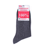 Мужские носки Р-200 Раменские цвет темно-серый размер 31 фото