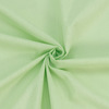 Ткань на отрез поплин гладкокрашеный 150 см цвет авокадо фото
