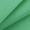 Ткань на отрез бязь ГОСТ Шуя 150 см 17100 цвет зеленая мята фото