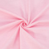 Ткань на отрез фланель 90 см цвет розовый фото
