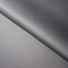 Ткань на отрез сатин гладкокрашеный 245 см 213KL-914 цвет серый фото
