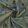 Ткань на отрез ниагара 150 см D056 Синие цветы на зеленом фото
