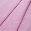 Мерный лоскут бязь гладкокрашеная ГОСТ 150 см цвет розовый фото